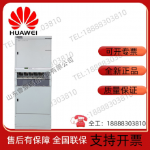 Jinweiyuan GP48600A indoor high-frequency communication switching power supply cabinet system 48V600A combined cabinet