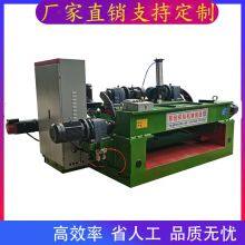 Automatic CNC Rotary Cutting Machine Wood peeling machineBroken wood saw