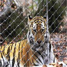 Zoo Cage Net 304 Zoo Cage Net, Zoo Cage Net Factory thumbnail-2