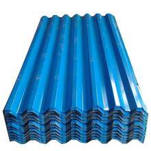 Ppgi Roofing Sheet Manufacture Ppgi Corrugated Metal Roofing Sheet thumbnail-4