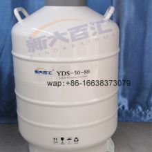 Veterinary animal husbandry freezer semen liquid nitrogen tank