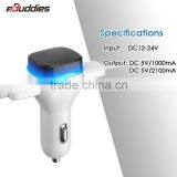 3.1A Rapid Fast Charging Dual USB Car Charger USB Adapter for IPhone 6 / Samsung