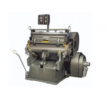 1300 Flat Flattening Full-automatic Waste Auto Die-cutting Machine thumbnail-2