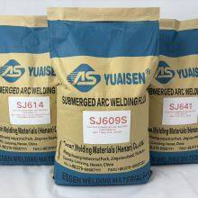 Yuaisen SJ500X, SJ101A, SJ302C Welding Additives - High-quality Additives Ensuring Perfect Joint Formation thumbnail-3