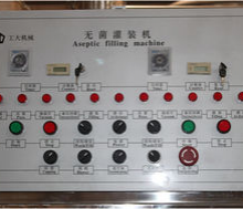 Линия упаковки 2 в 1. Машина для асептического наполнения и укупоривания 5-литровых лакокрасочных банок из латуни thumbnail-3