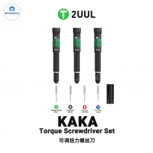 2UUL KAKA Torque Screwdriver Basic Phone Repair Tools thumbnail-1