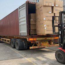 Ocean Shipping and Logistics Services From Shenzhen, China to Spain, Sydney, Australia, Mexico City, Mexico. thumbnail-5