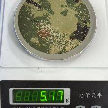 Camouflage Fabric With Hypalon Coating 0.5mm thumbnail-4