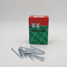 China Factory Direct Concrete Nails With 1-Year Warranty thumbnail-4