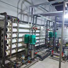 DI Pure Water Equipment for Industrial High Purity Water Production. thumbnail-1