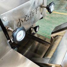 Noodle Machine Commercial Maker Electric Noodle Press Machine Mesin Mie Keriting Otomatis Mesin Mie Kecil thumbnail-3