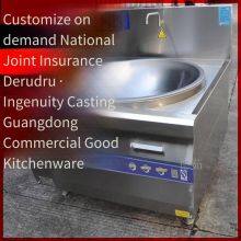 Deru Electromagnetic Large Cooking Range, Commercial High-power Induction Cooker, Special Large Cooking Range for Canteens, Mutton Soup Stove thumbnail-3