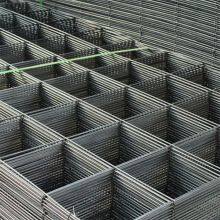 ISO Standard Welded Wire Mesh Panel in Square Hole Design 30m Roll Length thumbnail-3