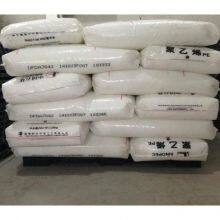 Premium LLDPE 7042 Granules for Blow Molding Applications - 25kg/Bag thumbnail-5