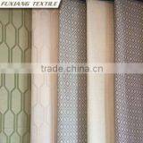 100% Polyester Jacquard Geometric Window Curtain Fabric thumbnail-2
