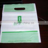 Lowest Plastic Flat Shopping Bag Making Machine thumbnail-5
