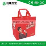 customized non woven bag with lamination