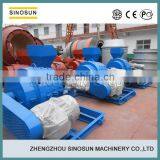 Asphalt Burner for Asphalt Plant, SINOSUN MFR Series Rotary Pulverized Coal Burner thumbnail-4