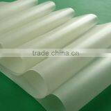 0.38mm Clear PVB Film thumbnail-1