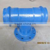 PVC pipe fitting