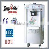 Space Soft Ice Cream Machine / Frozen Yogurt Machine (ce)