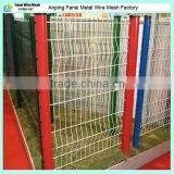 V-folded Powder Coated Welded Wire Mesh Fences Products