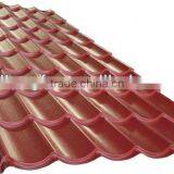 Color Coated Corrugated Roof Sheet thumbnail-1