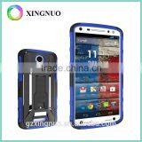 Rugged Armor Holster Case Cover Case for Moto X3 With Kickstand and Locking Belt Swivel Clip thumbnail-6