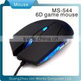 USB 6d Gaming Mouse Wholesale