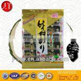 Seasoned Seaweed thumbnail-1