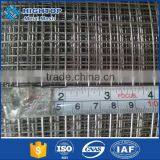Stainless Steel Galvanized and Pvc Coated Curvy Welded Mesh Fence With Great Price thumbnail-2