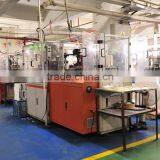 High speed PE/PLA coated paper cup making machine