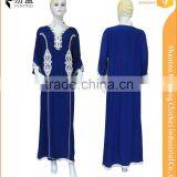 the Newest Short Sleeves Big Area Rope Embroidery Maxi Dress thumbnail-1