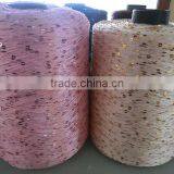 Knitting Sequin Yarn