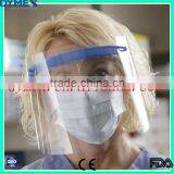 Dental Protection Face Mask With Face Shield Visor thumbnail-1