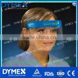 Eye Shield Face Mask Surgical Disposable Medical Face Shields thumbnail-4