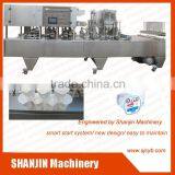 form cup filling machine/rotary cup filling sealing machine/cup water filling machine