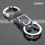 Pull-tab Rotatable Alloy Keyholder Hanging Buckle Double Keyring Black Genuine Leather Keychain thumbnail-6