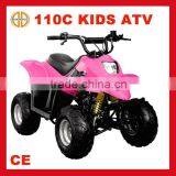NEW 110CC ATV QUAD BIKE FOR KIDS (MC-303)