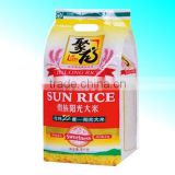 Rice bag/with reinforce handle/corner sealed bag