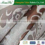 2016 Reliable Manufactory Cationic Jacquard Black Out Curtain Fabric