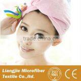 Waffle Weave Microfiber Hair &amp; Body Towel thumbnail-5
