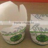 disposable recycled eco-friendly pe coating paper material food packaging containers