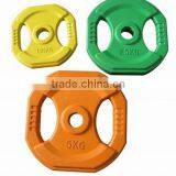 Two-grip Weight Plate thumbnail-3