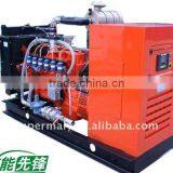 125kva Gas Generating Machine With High Quality and Reasonable Price