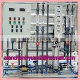 Fresh Water Drinking Water Dual Use/multi-way Seawater Desalination Treatment thumbnail-1