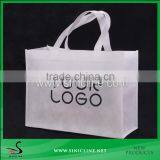 Sinicline Customized Small Non-woven Bag for Gift PackingSinicline Customized Endurable and Stable White Non-woven Bag thumbnail-2
