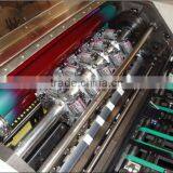 88 Vertical & Horizontal Numerator Offset