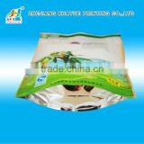 Customized New Best Selling Standing up Zipper Pouch For Food - ISO/EU/FDA Approved! thumbnail-1