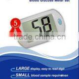 Large Screen One Key Operation Cheap Glucose Meter New Blood Glucose Meter Extra thumbnail-4
